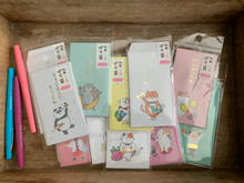 Load image into Gallery viewer, cartoon animal mini gift card envelopes with gold foil details. made in japan. super cute!
