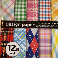 Load image into Gallery viewer, Pack of origami design paper with various checkered patterns Made in Japan