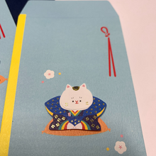 Load image into Gallery viewer, Three pack of Samurai Kitty Mini Notecards and Washi Envelopes. Made in Japan. Blue Envelopes. Cartoon Cat for Japanese New Year, Valentines Day or Love notes.