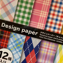 Load image into Gallery viewer, A pack of origami paper with various colorful patterns displayed on the cover.