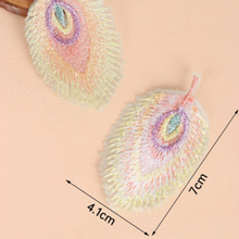 Load image into Gallery viewer, Pastel feather iron-on embroidered patches displayed against a measurement guide reading 1.1cm x 7cm