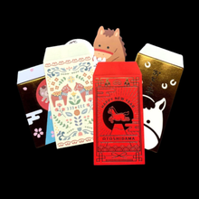 Load image into Gallery viewer, Japanese Horse Pochibukuro Envelopes | Set of 5 | Made in Japan