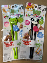 Load image into Gallery viewer, Panda or Frog Training Chopsticks