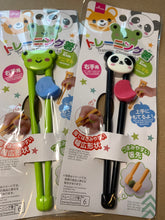 Load image into Gallery viewer, Panda or Frog Training Chopsticks
