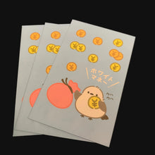 Load image into Gallery viewer, Three light blue envelopes stacked on a dark brown surface, featuring a cute cartoon bird holding a gold ingot and several gold coin illustrations.
