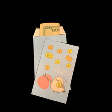 Load image into Gallery viewer, A light blue envelope-style card holder with a cartoon bird holding a yen coin and Japanese text, shown with several yellow coins and a banknote peeking out from the top, on a solid black background.
