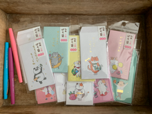 Load image into Gallery viewer, cartoon animal mini gift card envelopes with gold foil details. made in japan. super cute!
