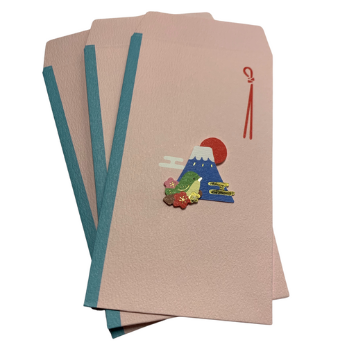 Japanese New Year Money Gift Envelope, Bird, Rising Sun, Mt. Fuji