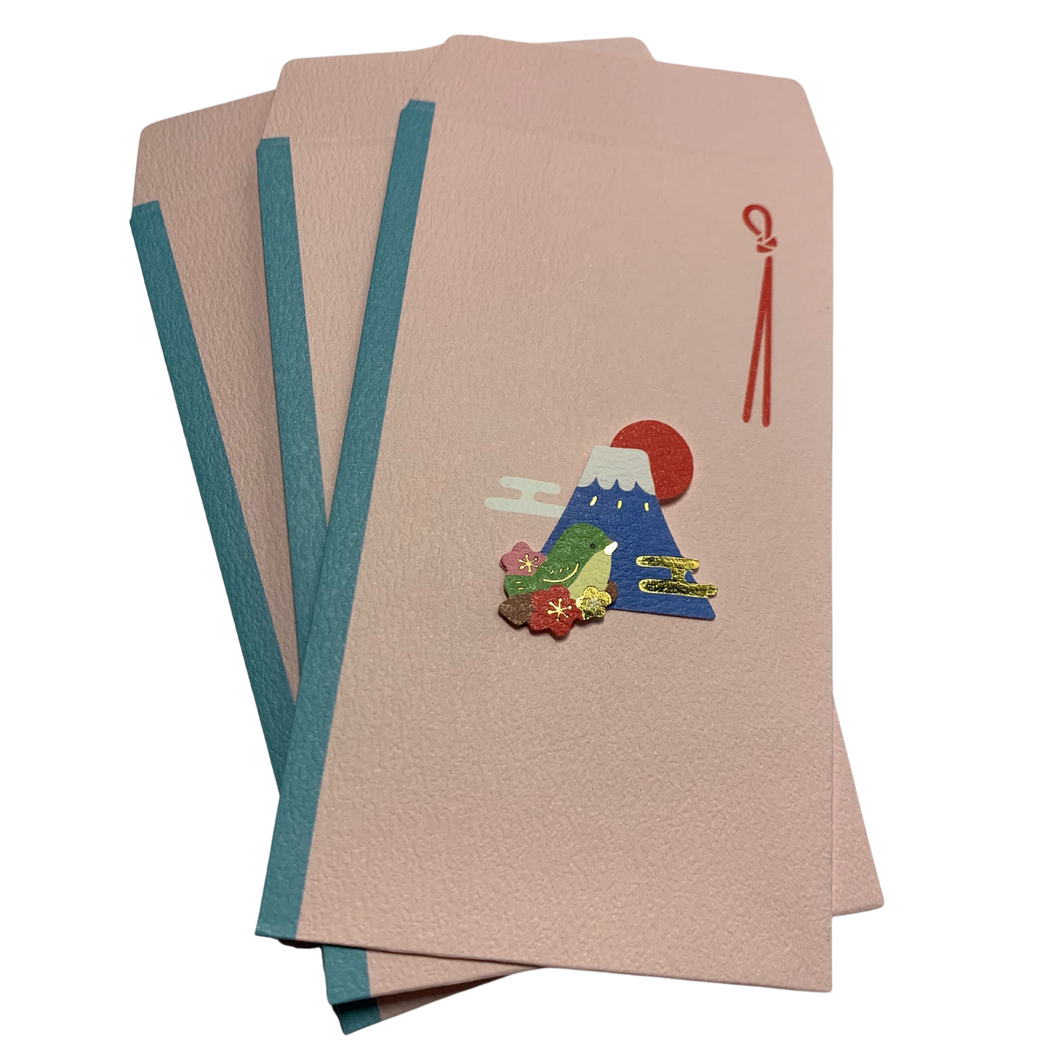 Japanese New Year Money Gift Envelope, Bird, Rising Sun, Mt. Fuji