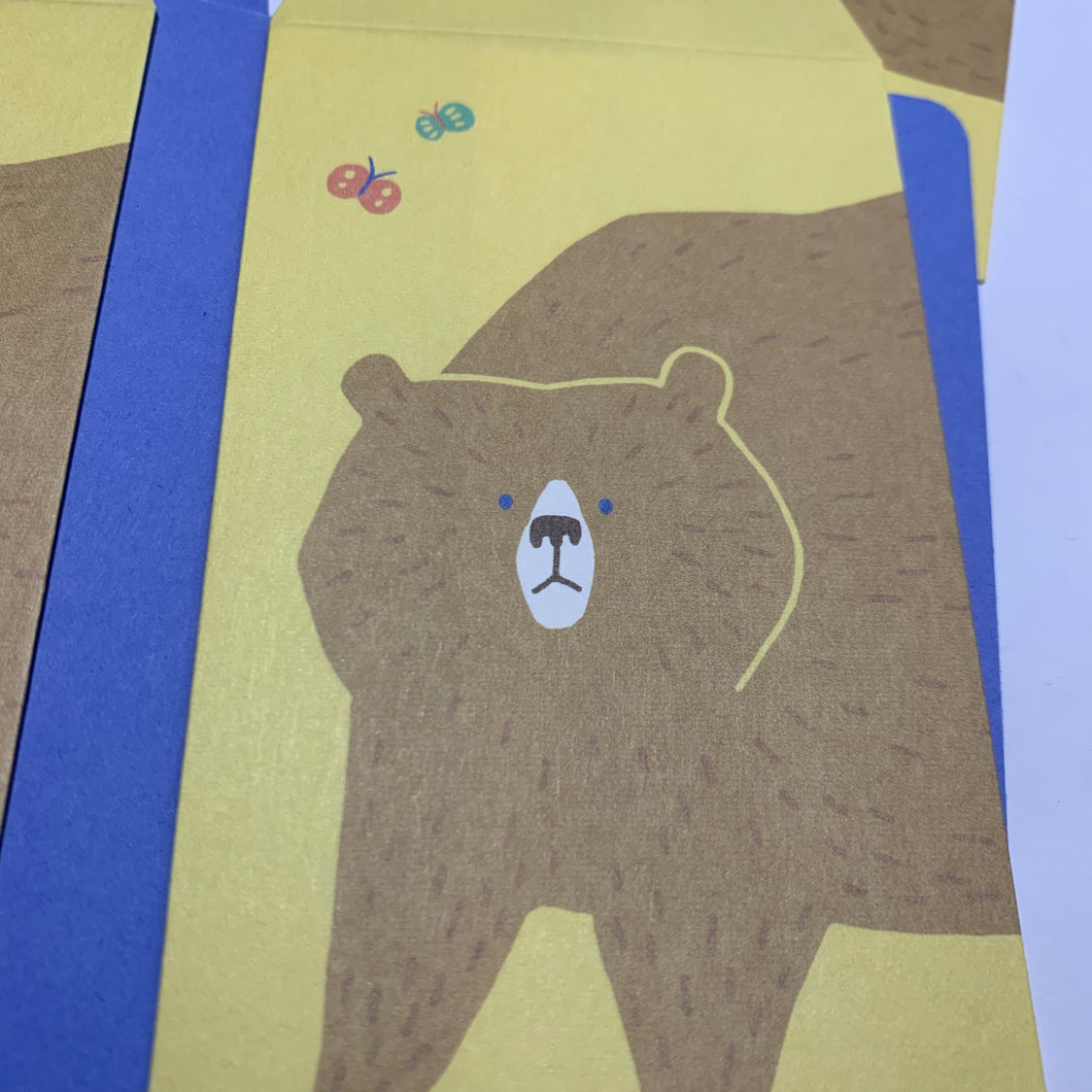 Yellow Blue Eyed Bear Pochi Japanese Pochibukuro Envelopes