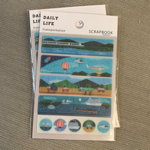 Daily Life Transportation Scrapbook Decals featuring trains, boats, cars and buses, planes