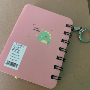 Dino Pocket Note Keychain