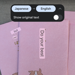 3/pk Do Your Best Mini Washi Envelopes from Japan perfect for new year, notes, gift cards, money, or small keepsakes. Message of Cheer and Encouragement. Translation from Japanese to English