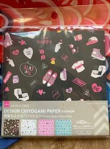 Fashion Origami Paper - 4 pack