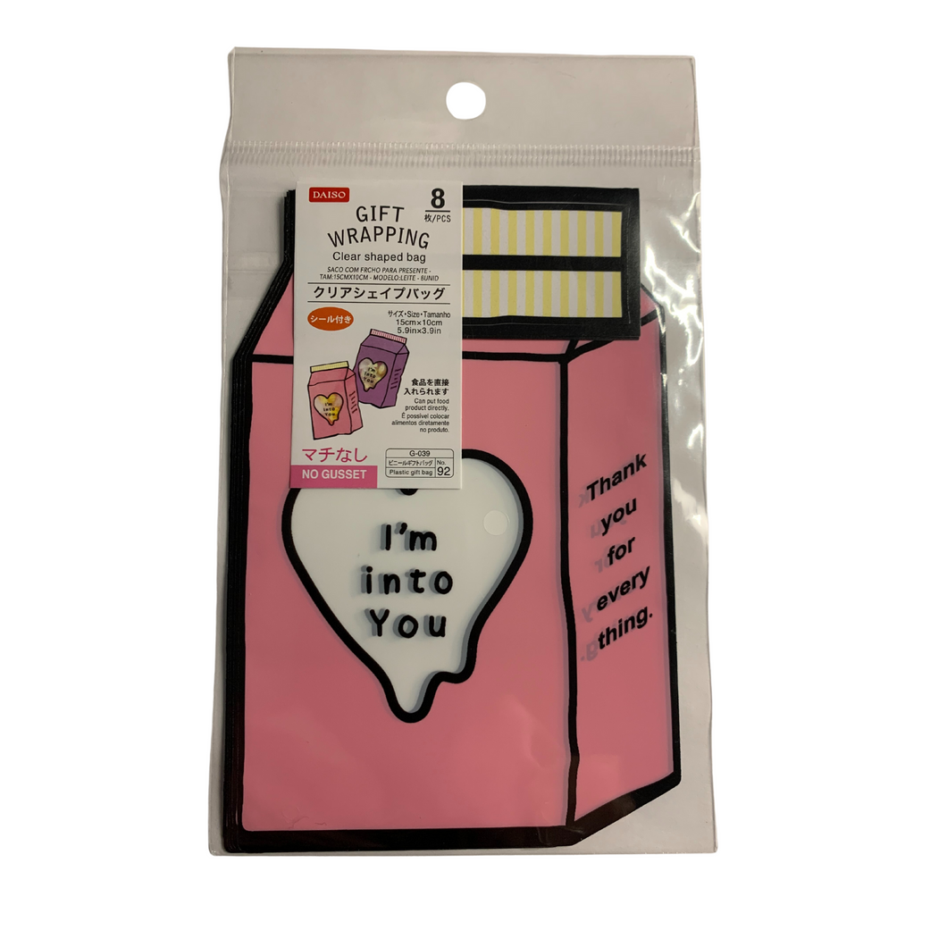 I'm into you - Peek Inside Milk Carton Treat Bags. with striped stickers to close. 8 CT. Purple or pink