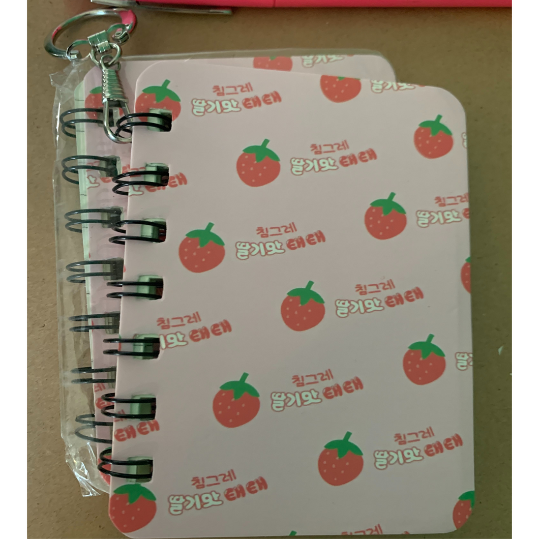Mini Strawberry Notebook Keychain