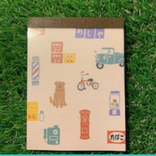 Load image into Gallery viewer, City Dog Stationery and Origami Set, where creativity and organization meet. This charming notepad, coordinating envelopes, and four-color origami paper pack features an endearing dog-themed cover that&#39;s sure to bring a smile to your face every time you pick it up. 
