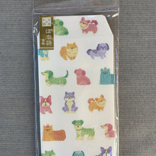 Load image into Gallery viewer, Pack of 8 Mini Washi Envelopes from Japan, featuring adorable pastel dogs of popular breeds. Perfectly sized for gift cards or money gifts, these envelopes add a touch of Japanese charm to your New Year celebrations.
