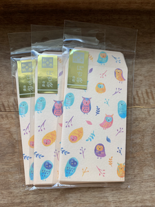 mini owl washi envelopes 8 pack