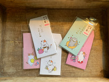 Load image into Gallery viewer, cat mini envelopes. perfect for gifts cards. made in japan. 
