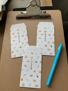 Japanese Sweets Washi Paper Stationery Set