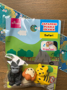 Really Cool Erasers from Japan