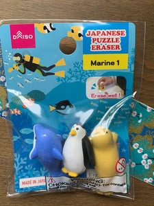 Really Cool Erasers from Japan