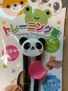 panda character training chopsticks, one set