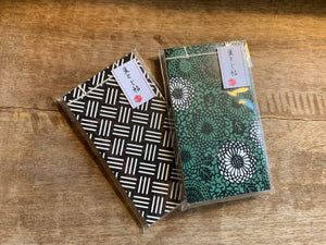 Japanese Style Bookbinding Notebooks