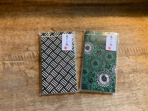 Japanese Style Bookbinding Notebooks